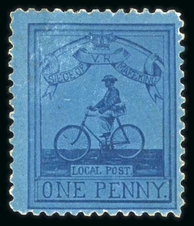Stamp of South Africa » Mafeking 1900 Goodyear 1d deep blue on blue, mint with gum,