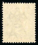 Stamp of Antigua & Barbuda 1884-87 CA 2 1/2d ultramarine, mint single showing large "2" with slanting foot variety