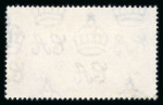 Stamp of Antigua & Barbuda 1935 Silver Jubilee 1s slate and purple, used single showing dot by flagstaff variety