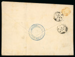 Stamp of Switzerland / Schweiz » Rayonmarken » Rayon II, gelb, ohne Kreuzeinfassung (STEIN B) 1851, Rayon II im Paar zusammen mit Rayon I mit Teilen der Kreuzeinfassung auf Nachnahme-Brief von Bern nach Bellinzona