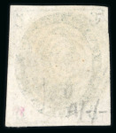 Stamp of Canada 1851 6d slate-violet, on laid paper, used with crisp