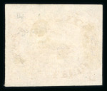 Stamp of Canada 1852-57 3d red, on wove paper, used with part barred cancel