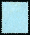 Stamp of Hong Kong 1904-06 MCA $10 slate and orange on blue on chalk-surfaced paper, mint