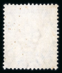 Stamp of Seychelles 1912-16 MCA 75c yellow and violet, used, showing split "A" variety