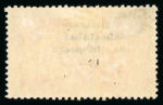 Stamp of Ireland » 1922 (Jul-Nov) Thom Overprints (T25-T41) 5s pale rose red mint