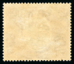 Stamp of Kenya, Uganda and Tanganyika » Kenya, Uganda and Tanganyika 1922-27 Script CA £2 green and purple mint