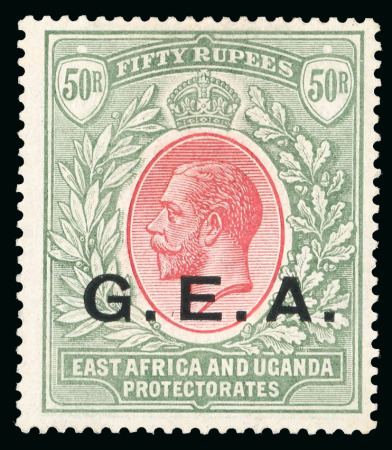 Stamp of Tanganyika 1917-21 GEA 50r carmine and green, mint, fresh, very