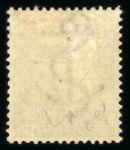 Stamp of Bechuanaland » British Bechuanaland 1888 1/2d grey and black mint showing double overprint variety