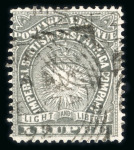 Stamp of Kenya, Uganda and Tanganyika » British East Africa 1890-95 8a grey used single