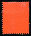 Stamp of South Africa » Zululand 1894-96 CA £5 purple and black on red, mint single