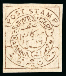 Stamp of Indian States » Hyderabad 1869-1950, Award winning traditional collection of the stamp issues on 64 exhibit pages
