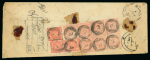 Stamp of Indian States » Hyderabad 1869-1931 Early postal cancellations: Exhibit collection