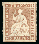 Stamp of Large Lots and Collections Switzerland: 1845-1949, kleines Steckbuch mit besseren Marken meist in besserer Erhaltung