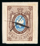 Stamp of Large Lots and Collections 1843-1900 all world collection of classic stamps mainly