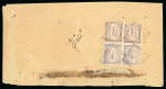 Stamp of Indian States » Alwar 1877 1/4a ultramarine vert. pair and 1a chocolate vertical pair on reverse of envelope