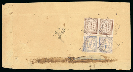 Stamp of Indian States » Alwar 1877 1/4a ultramarine vert. pair and 1a chocolate vertical pair on reverse of envelope