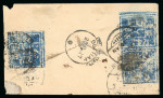 Stamp of Indian States » Duttia 1917 (Jul 23) postal stationery envelope sent registered and uprated on reverse with pair and single of watercolour revenue stamps
