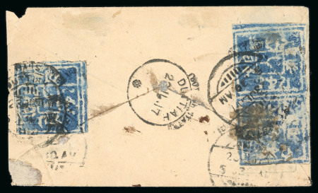 Stamp of Indian States » Duttia 1917 (Jul 23) postal stationery envelope sent registered and uprated on reverse with pair and single of watercolour revenue stamps