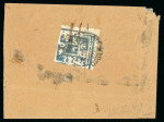 Stamp of Indian States » Duttia 1917 (Jul 23) postal stationery envelope sent registered and uprated on reverse with pair and single of watercolour revenue stamps