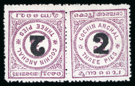 Stamp of Indian States » Cochin 1909 2 on 3pi pair with stamps and surcharges tête-bêche, unused