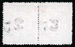 Stamp of Indian States » Cochin 1909 2 on 3pi pair with stamps and surcharges tête-bêche, unused