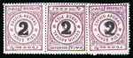 Stamp of Indian States » Cochin 1909 2 on 3pi unused strip of three with central stamp