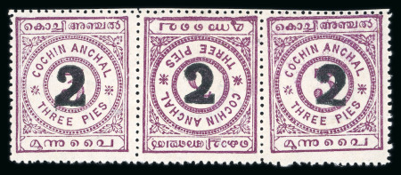 Stamp of Indian States » Cochin 1909 2 on 3pi unused strip of three with central stamp