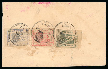 Stamp of Indian States » Jaipur 1911 State Press imperf. 1/2a, 1a and 2a on 1/2a postal