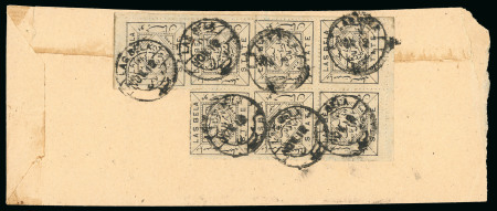 Stamp of Indian States » Las Bela 1898-1900 1/2a black on greenish-grey in block of seven tied to reverse of envelope