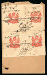 Stamp of Indian States » Shahpura 1940 envelope addressed within Shahpura franked on the reverse with Postal Fiscal 1932-47 1a red block of four
