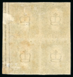 Stamp of Great Britain » 1840 1d Black and 1d Red plates 1a to 11 1840 1d black pl.7 KK-LL mint marginal block of four on experimental thin paper