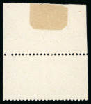 Stamp of Indian States » Jind 1882-85 perf.12 4a blue-green imperf. vertically in horizontal top marginal pair