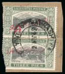 Stamp of Indian States » Soruth 1949 Provisional Official 3p with "SARKARI" manuscript overprint in red in used vertical pair on piece