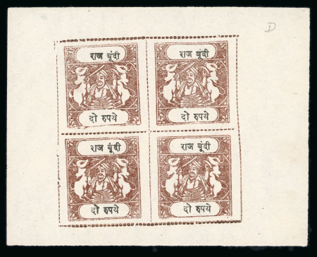 Stamp of Indian States » Bundi 1914- 41 2r chocolate and black, type C, unused complete sheet of 4 and Official 1915-41 3a chestnut with type O1 overprint in unused complete sheet of 4