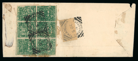 Stamp of Indian States » Orchha 1914 (Oct 5) envelope sent registered and franked on the reverse with 1913 1/2a green block of six