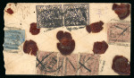 Stamp of Indian States » Jammu & Kashmir Officials: 1878 India 1/2a postal stationery envelope sent registered from Sialkot with Jammu & Kashmir official 2a black pair