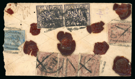 Stamp of Indian States » Jammu & Kashmir Officials: 1878 India 1/2a postal stationery envelope sent registered from Sialkot with Jammu & Kashmir official 2a black pair