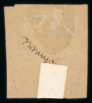 Stamp of Indian States » Jammu & Kashmir Officials: 1878 group with 1/2a unused (3) and 2a unused