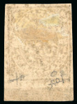 Stamp of Indian States » Jammu & Kashmir Officials: 1878 group with 1/2a unused (3) and 2a unused