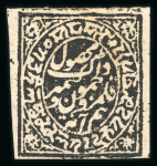 Stamp of Indian States » Jammu & Kashmir Officials: 1878 group with 1/2a unused (3) and 2a unused
