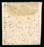 Stamp of Indian States » Jammu & Kashmir Officials: 1878 group with 1/2a unused (3) and 2a unused