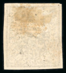 Stamp of Indian States » Jammu & Kashmir Officials: 1878 group with 1/2a unused (3) and 2a unused