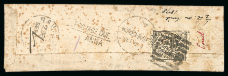 Stamp of Indian States » Jammu & Kashmir Officials: small native envelope with 188