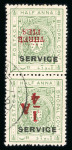 Stamp of Indian States » Bhopal Officials: 1935-36 issue specialised collection on 8 stockpages incl. major varieties