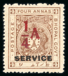 Stamp of Indian States » Bhopal Officials: 1935-36 1/4a overprint in red on 4a mint