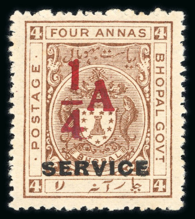 Stamp of Indian States » Bhopal Officials: 1935-36 1/4a overprint in red on 4a mint