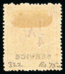 Stamp of Indian States » Bhopal Officials: 1935-36 1/4a overprint in red on 4a mint
