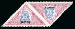 Stamp of Indian States » Bhopal Officials: 1935-39 1a6p group of three varieties