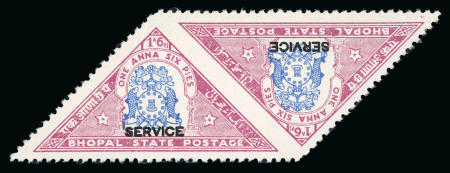 Stamp of Indian States » Bhopal Officials: 1935-39 1a6p group of three varieties