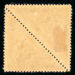Stamp of Indian States » Bhopal Officials: 1935-39 1a6p group of three varieties